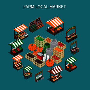 农场当地市场等距成与图片的摊位帐篷盒子充满蔬菜矢量插图当地市场轮成图片
