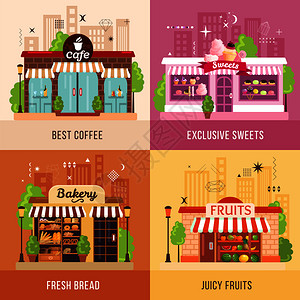 商店门2x2集独家糖果,新鲜包,多汁水果最好的咖啡广场图标矢量插图存储门2x2图片