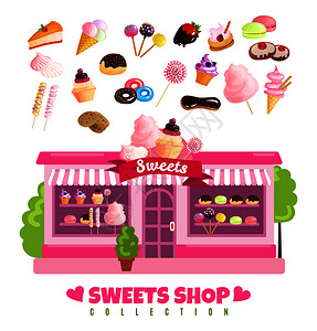 糖果店收藏理念与店烘焙甜点产品孤立矢量插图糖果店收藏图片