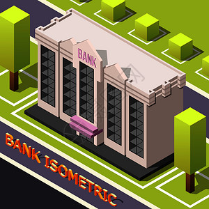 等距会计背景与城市街道风景立方树银行总部大楼与文本矢量插图银行总部等距背景图片