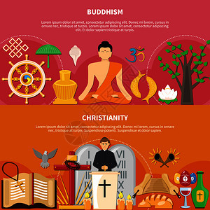 两个水平宗教平传单横幅佛教基督教矢量插图宗教平传单套图片