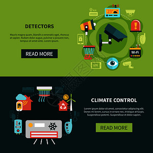 套平水平横幅与探测器的家庭安全气候控制矢量插图气候控制探测器横幅图片