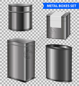 茶叶包装罐金属盒同形状的4个真实图像透明的背景矢量插图现实的金属茶具套装图片