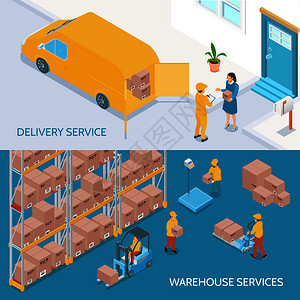 横向等距横幅与物流业务,包括仓库与工作人员送货服务矢量插图仓库送货服务等距横幅图片