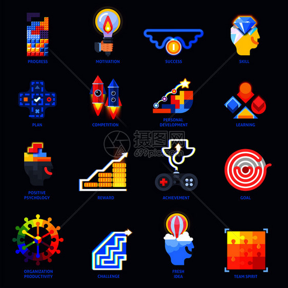 游戏化动机,彩色平图标收集黑色背景与个人发展计划目标插图游戏动机平图标图片