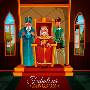 神奇的王国彩色卡通矢量插图与国王坐王位巫师王子雕像站君主附近神奇王国卡通插图背景图片