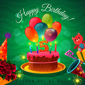 祝贺蛋糕气球派帽子矢量插图庆祝生日海报插画