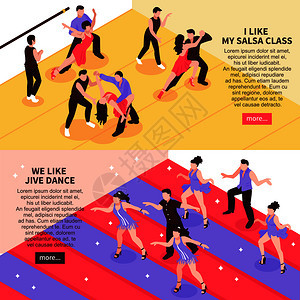 舞蹈水平等距横幅与人舞厅萨尔萨训练,Jiv孤立矢量插图舞蹈等距人横幅图片