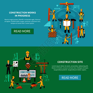 浅蓝色绿色建筑工人平横幅与施工场景工程进展描述矢量插图建筑工人平板横幅套图片
