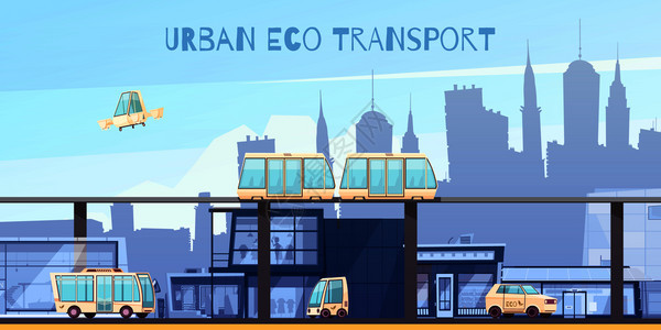 生态干净的城市交通与电动汽车绿色单轨系统无人机城市景观背景矢量图城市生态交通卡通插图图片