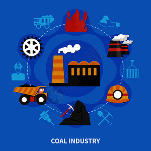 采煤工业的蓝色背景平矢量图采矿业的图片