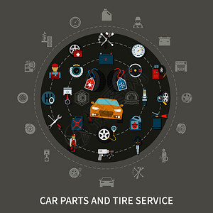 平与轮胎服务设备汽车备件的灰色背景矢量图轮胎服务理念图片