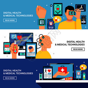 数字健康创新医疗技术电子设备3平水平横幅网页孤立矢量插图数字健康平横幅图片