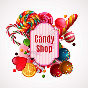 装饰框架与现实糖果,彩色棒棒糖各种形状的白色背景矢量插图现实糖果框架背景图片