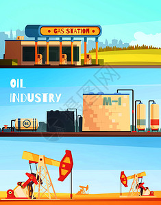 采油水平横幅收集与阳光景观图像的抽油机,炼油厂燃料站矢量插图汽油行业横向横幅图片