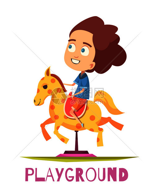 儿童游乐场构图与涂鸦风格的人的格,儿童骑马与文本矢量插图摆马操场作文图片