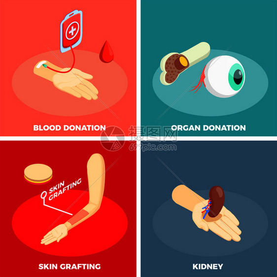 移植2x2与器官捐献皮肤移植献血广场图标等距矢量插图移植2x2图片