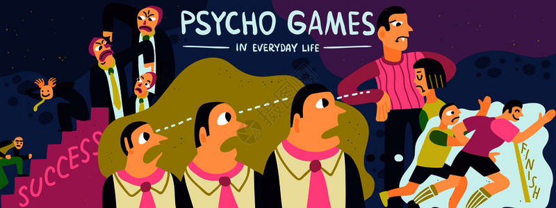 心理游戏海报与成功的工作生活符号平矢量插图心理游戏插图图片