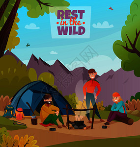 露营者用三个人类角色野外环境矢量插图中进行户外休息休息休息休息停止露营作文背景图片