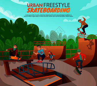 城市滑板背景与群十几岁的男孩训练自由泳滑板坡道卡通矢量插图城市滑板背景图片