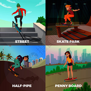 极端滑板2x2理念与轻人滑冰城市街道城市建设平矢量插图极限滑板2x2理念图片