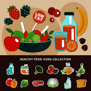 健康饮食构图与低脂标志图标收集结合矢量插图健康饮食低脂成分图片
