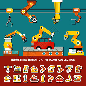 平机器人手臂彩色构图与工业机器人手臂图标收集描述矢量插图机器人手臂彩色构图图片