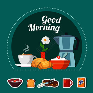 平美味健康的早餐五颜六色的食物图标矢量插图早餐平高清图片