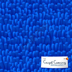 蓝色蓬松的长绒地毯地毯覆盖纹理,逼真的无缝图案,装饰钉标签矢量插图逼真的蓬松地毯无缝图案图片