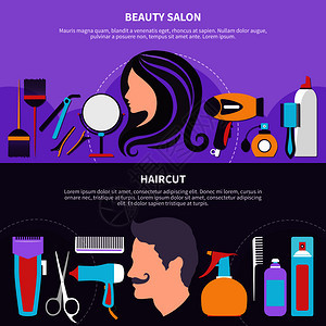 两个理发师平构图与美容院理发师标题文字矢量插图的地方两个理发师的作文图片