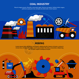 平水平横幅与采矿业煤炭运输要素孤立矢量插图采矿业横幅图片