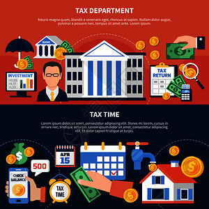 平横横幅与财务部门税务时间的红色黑色背景孤立矢量插图纳税时间横向横幅图片