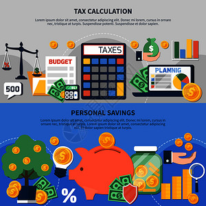 套水平横幅与税收计算,预算规划,个人收入储蓄矢量插图税收水平横幅图片