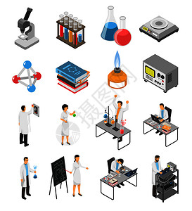 材料科学与工程等距科学实验室集与图像的研究设备人类特征的科学家统的矢量插图科学实验室元素集插画