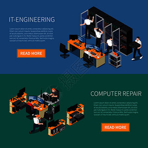 信息技术工程专家计算机维修服务水平横幅三维等距孤立矢量插图它的工程横幅图片