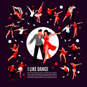 人们舞蹈中与合作伙伴萨尔萨,伦巴,桑巴,构图紫色背景等距矢量插图舞蹈等距人物构图图片
