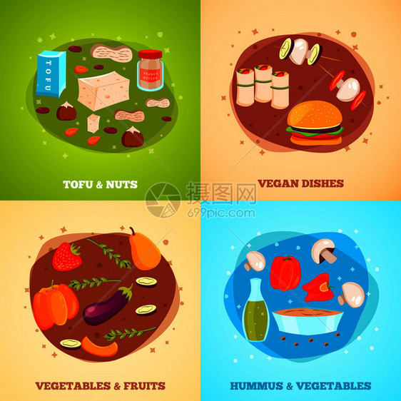 素食平与豆腐坚果,素食菜肴,蔬菜水果矢量插图素食平理念图片