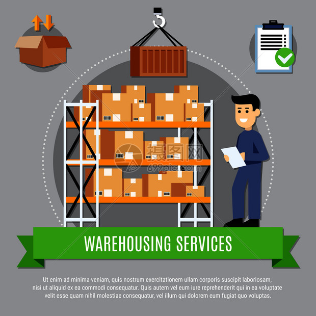 仓库服务与工人库存过程中与货架附近的盒子灰色背景矢量插图仓库服务