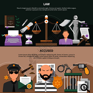 法律水平横幅与规模的司法指控人类字符与可编辑的文本矢量插图法律定罪横向横幅背景图片