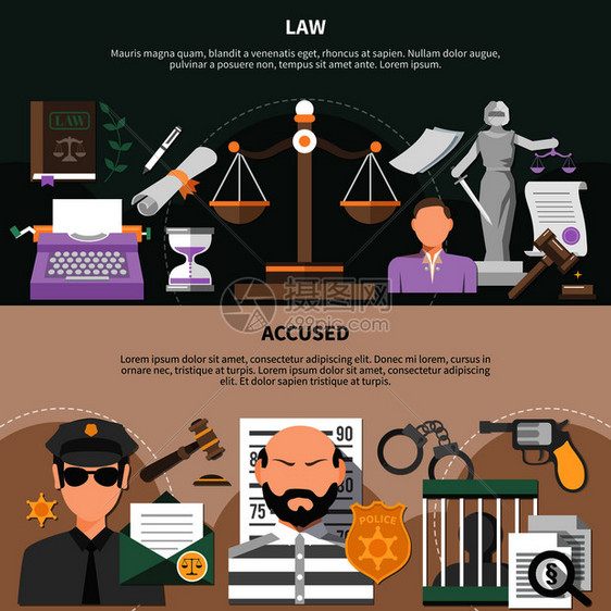 法律水平横幅与规模的司法指控人类字符与可编辑的文本矢量插图法律定罪横向横幅图片