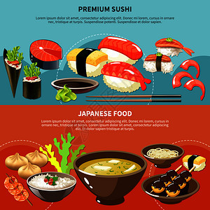 两个彩色寿司彩色横幅优质寿司日本食品描述矢量插图寿司彩色横幅套图片
