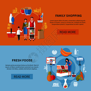 蓝色橙色背景上的水平横幅与家庭购物超市新鲜食品矢量插图家庭购物超市横幅图片