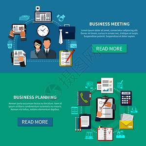 两个横向业务项目横幅与业务规划会议描述矢量插图商业横幅图片
