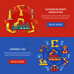 两个彩色水平机器人手臂横幅自动机器人生产装配线描述矢量插图机器人手臂横幅套图片