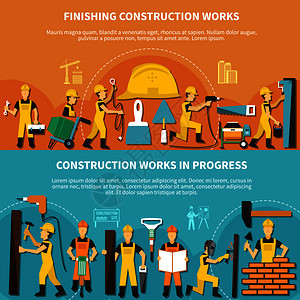 建筑工人传单与工人工作完成建筑工程工程进度描述矢量插图建筑工人传单套图片