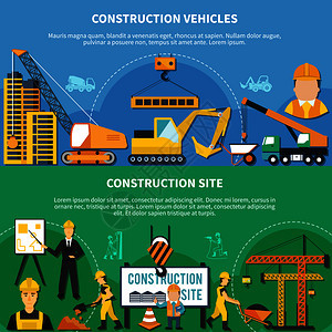 两个平彩色建筑工人横幅施工车辆场景描述矢量插图两个建筑工人横幅套图片