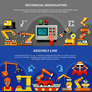 两个水平机器人手臂成机械机械手装配线描述矢量插图两个机器人手臂成集图片