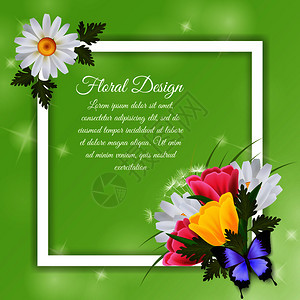 三月八日假期写实框架与彩色花卉文字领域的绿色背景矢量插图3月8日现实框架背景图片