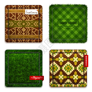 地毯垫地板纹理图案4现实的绿色棕色样品孤立矢量插图逼真的地毯纹理图案集图片