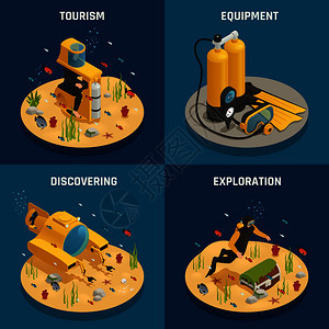 水下旅游体验发现专业潜水设备4等距图标方形孤立矢量插图水下设备4个等距图标图片